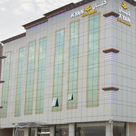 Kyan Al Yarmouk Suites Rijád Kültér fotó