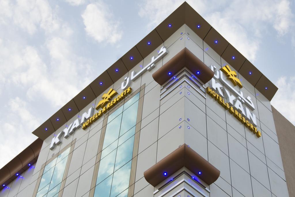 Kyan Al Yarmouk Suites Rijád Kültér fotó